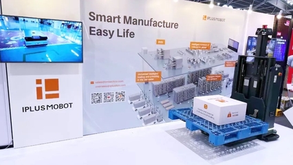 亮相新加坡 迦智科技一站式智造物流解決方案，賦能醫(yī)藥科技產(chǎn)業(yè)高效升級(jí)