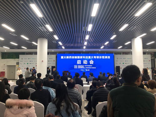 推動重大新藥創(chuàng)制成果轉(zhuǎn)移轉(zhuǎn)化 天府國際生物城加速醫(yī)藥科技項目落地